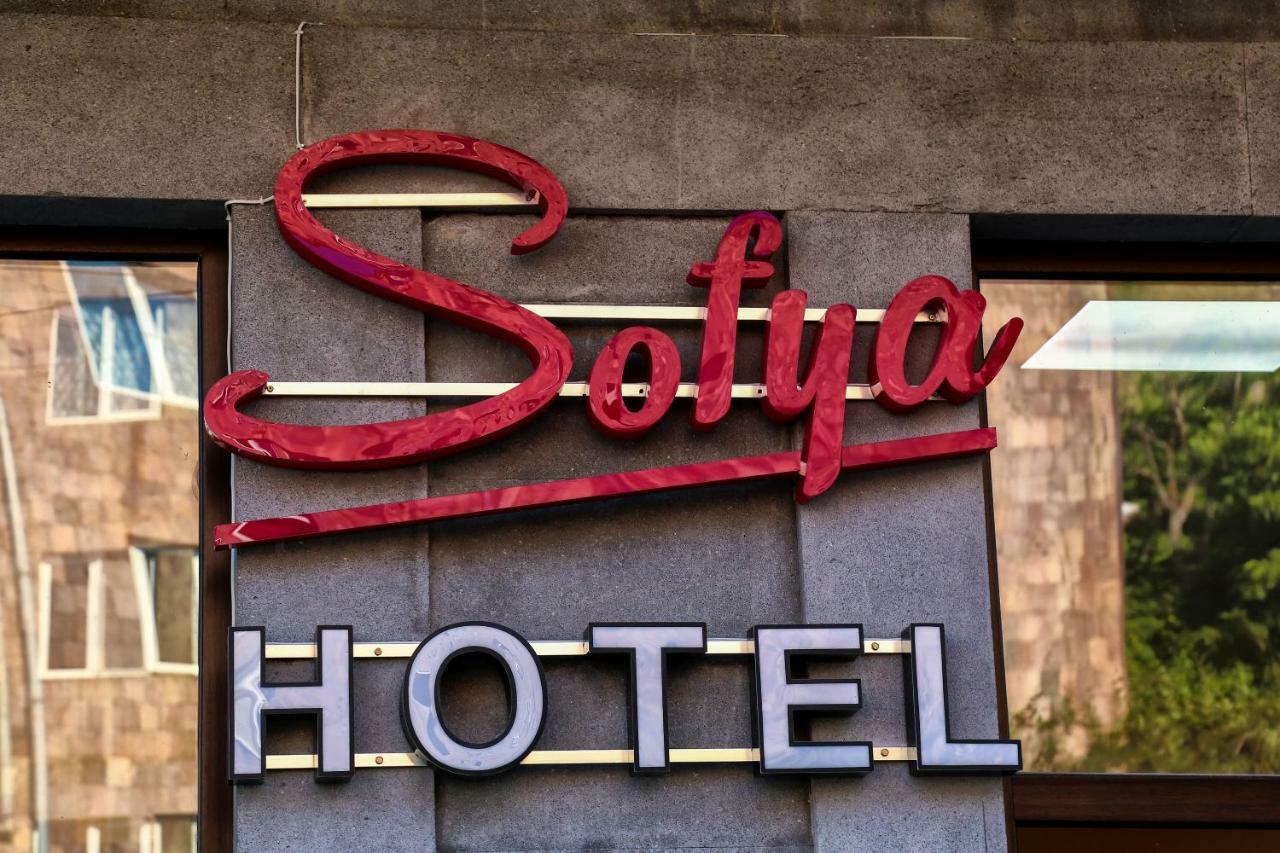Hotel Sofya Goris Zewnętrze zdjęcie